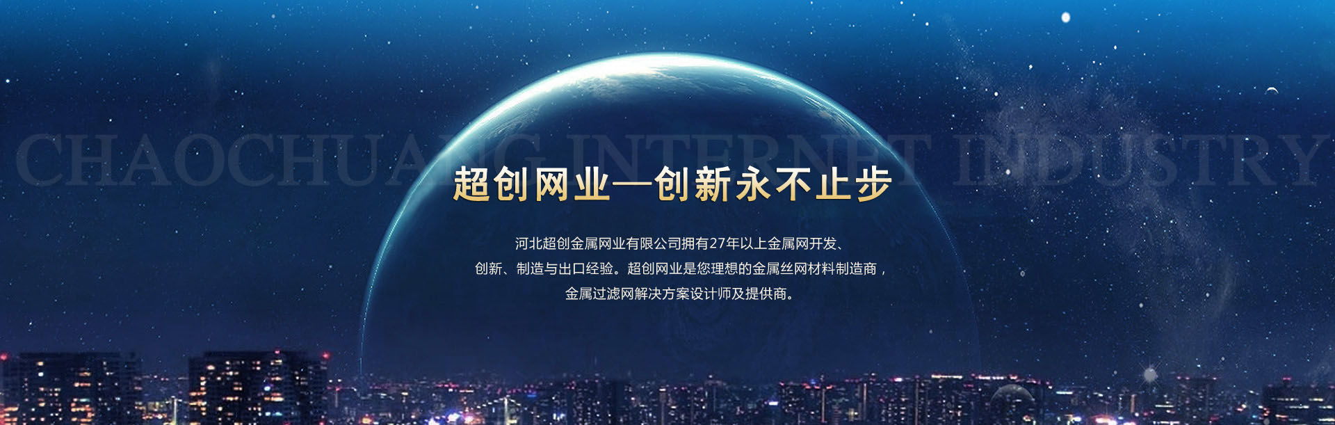 �ӱ�����������ҵ���޹�˾